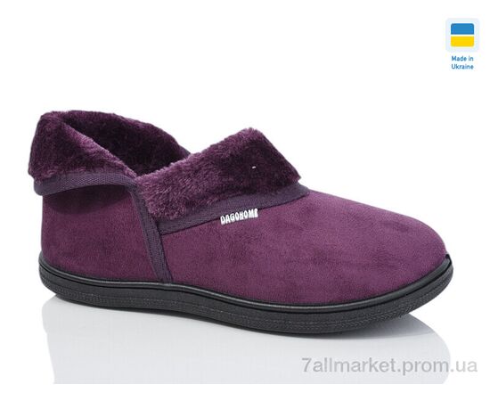 Тапки жіночі для будинку Зима T04 фіолетовий (8 пар р.37-41) "Крок" недорого оптом від прямого постачальника Тапки жіночі для будинку Зима T04 фіолетовий (8 пар р.37-41) "Крок" недорого оптом від прямого постачальника