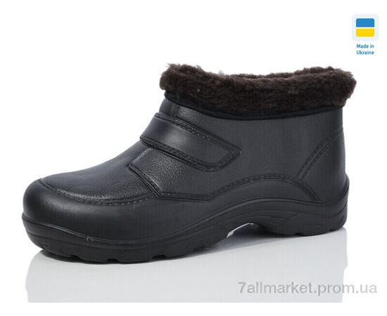 Калоші чоловічі Зима Б02 чорний (12 пар р.41-46) "Inblue" недорого оптом від прямого постачальника Калоші чоловічі Зима Б02 чорний (12 пар р.41-46) "Inblue" недорого оптом від прямого постачальника