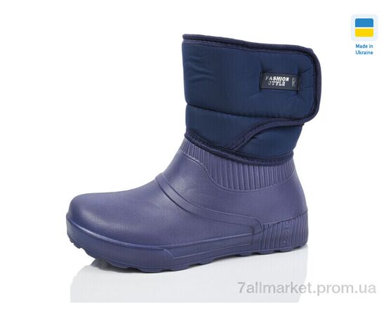 Чоботи з піни жіночі Зима 543 синій (8 пар р.37-41) "Lot Shoes" недорого оптом від прямого постачальника Чоботи з піни жіночі Зима 543 синій (8 пар р.37-41) "Lot Shoes" недорого оптом від прямого постачальника
