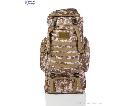 Тактичний рюкзак  AM001-1 brown (2 шт. р.сітка) "Reluna Group" недорого оптом від прямого постачальника Тактичний рюкзак  AM001-1 brown (2 шт. р.сітка) "Reluna Group" недорого оптом від прямого постачальника