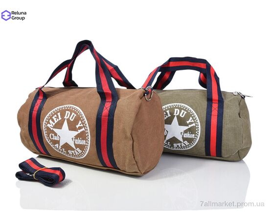 Сумка унісекс LX001-1 mix 25*42*18 см, "Reluna Group" недорого оптом від прямого постачальника Сумка унісекс LX001-1 mix 25*42*18 см, "Reluna Group" недорого оптом від прямого постачальника