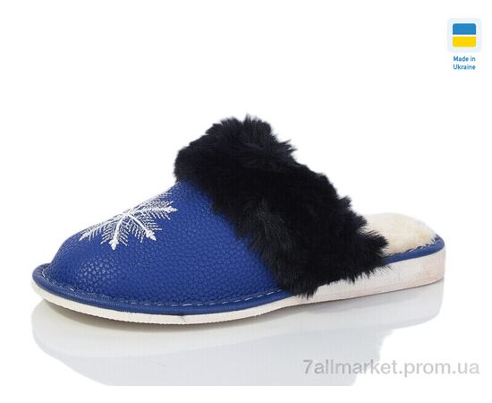 Тапки жіночі для будинку Зима Комнат. сніжинка синій (6 пар р.36-41) "Lot Shoes" недорого оптом від прямого постачальника Тапки жіночі для будинку Зима Комнат. сніжинка синій (6 пар р.36-41) "Lot Shoes" недорого оптом від прямого постачальника