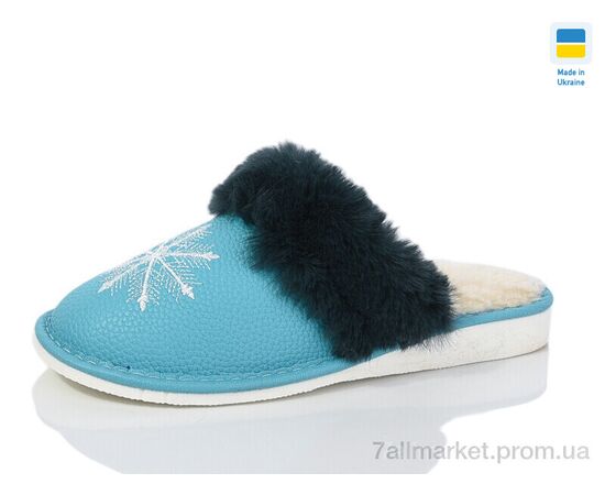 Тапки жіночі для будинку Зима Комнат. сніжинка бірюза (6 пар р.36-41) "Lot Shoes" недорого оптом від прямого постачальника Тапки жіночі для будинку Зима Комнат. сніжинка бірюза (6 пар р.36-41) "Lot Shoes" недорого оптом від прямого постачальника
