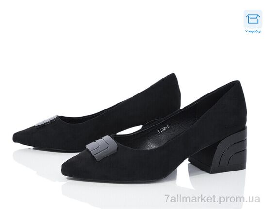 Туфлі жіночі стильні Весна/осінь Y133-1 (8 пар р.36-40) "Love-L&M-ZDW" недорого оптом від прямого постачальника Туфлі жіночі стильні Весна/осінь Y133-1 (8 пар р.36-40) "Love-L&M-ZDW" недорого оптом від прямого постачальника