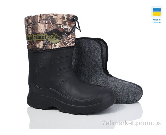 Чоботи з піни чоловічі Весна/осінь C22 камуфляж (6 пар р.42-45) "Inblue" недорого оптом від прямого постачальника Чоботи з піни чоловічі Весна/осінь C22 камуфляж (6 пар р.42-45) "Inblue" недорого оптом від прямого постачальника