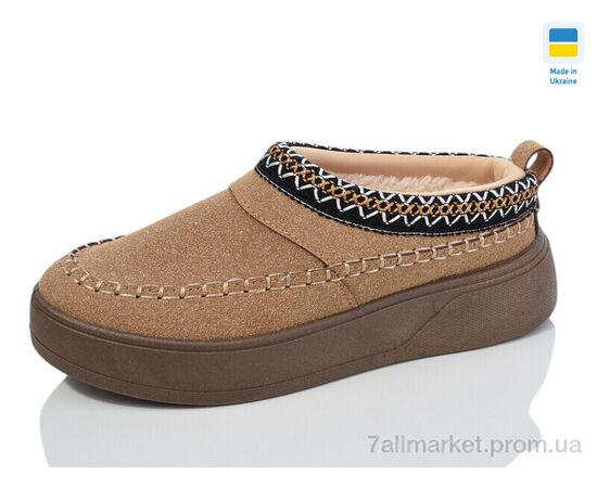 Уггі жіночі утеплені Зима 18-01 пісочний (6 пар р.37-41) "Lot Shoes" недорого оптом від прямого постачальника Уггі жіночі утеплені Зима 18-01 пісочний (6 пар р.37-41) "Lot Shoes" недорого оптом від прямого постачальника