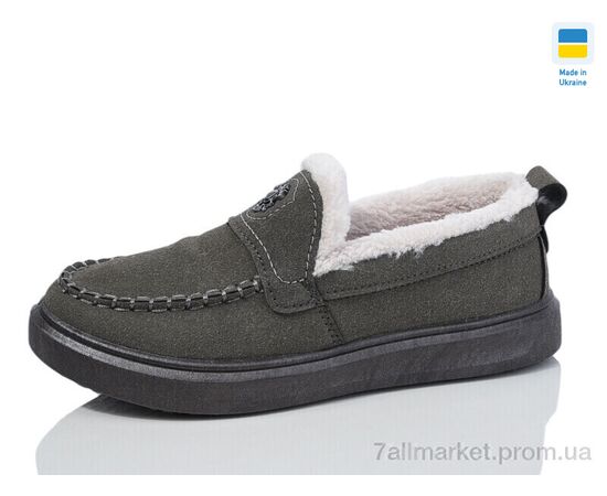 Туфлі жіночі стильні Зима 14-26 сірий (6 пар р.37-41) "Lot Shoes" недорого оптом від прямого постачальника Туфлі жіночі стильні Зима 14-26 сірий (6 пар р.37-41) "Lot Shoes" недорого оптом від прямого постачальника