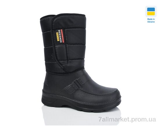 Чоботи з піни чоловічі Зима СМ4 чорний (8 пар р.41-46) "Lot Shoes" недорого оптом від прямого постачальника Чоботи з піни чоловічі Зима СМ4 чорний (8 пар р.41-46) "Lot Shoes" недорого оптом від прямого постачальника