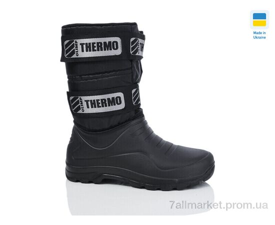 Чоботи з піни чоловічі Зима СМ335 чорний (8 пар р.41-46) "Lot Shoes" недорого оптом від прямого постачальника Чоботи з піни чоловічі Зима СМ335 чорний (8 пар р.41-46) "Lot Shoes" недорого оптом від прямого постачальника