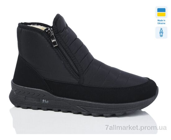 Ботинки мужские стильные зима 4336 чорний (6 пар р.41-45) "Lot Shoes" недорого оптом от прямого поставщика Фотография Ботинки мужские стильные зима 4336 чорний (6 пар р.41-45) "Lot Shoes" недорого оптом от прямого поставщика