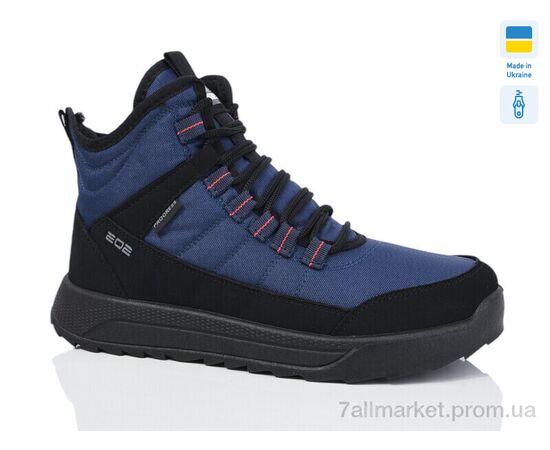 Ботинки мужские стильные зима 3805 синій (6 пар р.41-46) "Lot Shoes" недорого оптом от прямого поставщика Фотография Ботинки мужские стильные зима 3805 синій (6 пар р.41-46) "Lot Shoes" недорого оптом от прямого поставщика