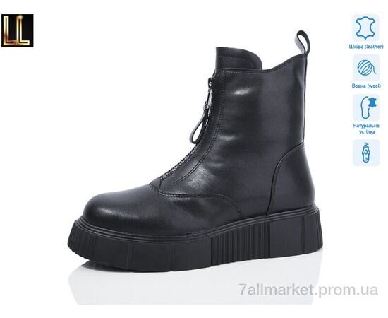 Ботинки женские стильные зима Gold 106-2 (8 пар р.36-40) "Lilin" недорого оптом от прямого поставщика Фотография Ботинки женские стильные зима Gold 106-2 (8 пар р.36-40) "Lilin" недорого оптом от прямого поставщика