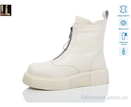 Ботинки женские стильные зима Gold 106-7 (8 пар р.36-40) "Lilin" недорого оптом от прямого поставщика Фотография Ботинки женские стильные зима Gold 106-7 (8 пар р.36-40) "Lilin" недорого оптом от прямого поставщика