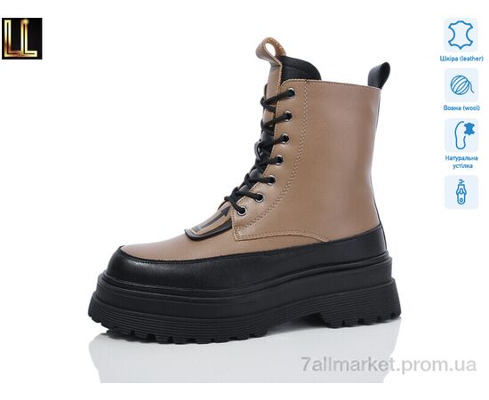 Ботинки женские стильные зима Gold 105-7 (8 пар р.36-40) "Lilin" недорого оптом от прямого поставщика Фотография Ботинки женские стильные зима Gold 105-7 (8 пар р.36-40) "Lilin" недорого оптом от прямого поставщика