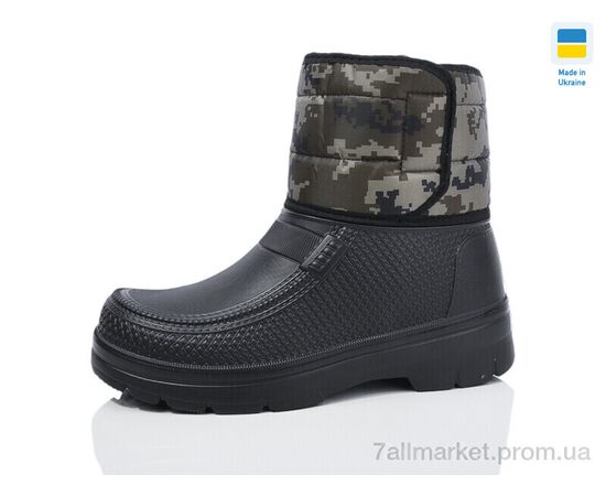 Чоботи з піни чоловічі Зима Ведмідь M1 короткий камуфляж (6 пар р.41-46) "Inblue" недорого оптом від прямого постачальника Чоботи з піни чоловічі Зима Ведмідь M1 короткий камуфляж (6 пар р.41-46) "Inblue" недорого оптом від прямого постачальника