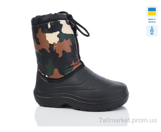 Чоботи з піни дитячі Зима Маквін чорний (6 пар р.30-35) "Lot Shoes" недорого оптом від прямого постачальника Чоботи з піни дитячі Зима Маквін чорний (6 пар р.30-35) "Lot Shoes" недорого оптом від прямого постачальника