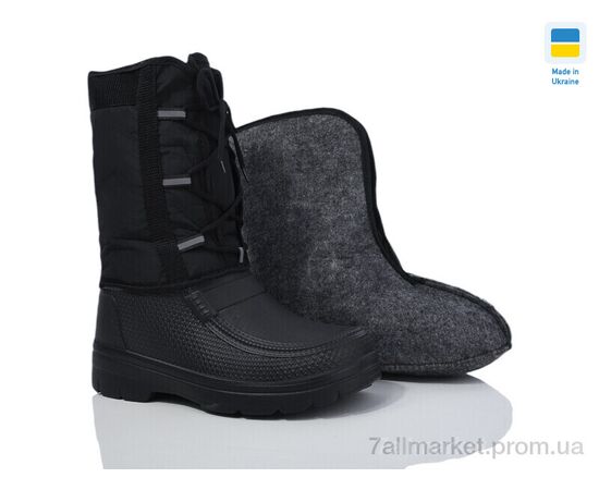 Чоботи з піни чоловічі Зима M1 берц чорний (6 пар р.41-45) "Lot Shoes" недорого оптом від прямого постачальника Чоботи з піни чоловічі Зима M1 берц чорний (6 пар р.41-45) "Lot Shoes" недорого оптом від прямого постачальника