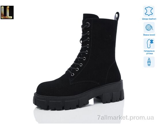 Ботинки женские стильные зима Gold-108-1 (8 пар р.36-41) "Lilin" недорого оптом от прямого поставщика Фотография Ботинки женские стильные зима Gold-108-1 (8 пар р.36-41) "Lilin" недорого оптом от прямого поставщика