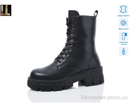 Ботинки женские стильные зима Gold-108-2 (8 пар р.36-41) "Lilin" недорого оптом от прямого поставщика Фотография Ботинки женские стильные зима Gold-108-2 (8 пар р.36-41) "Lilin" недорого оптом от прямого поставщика