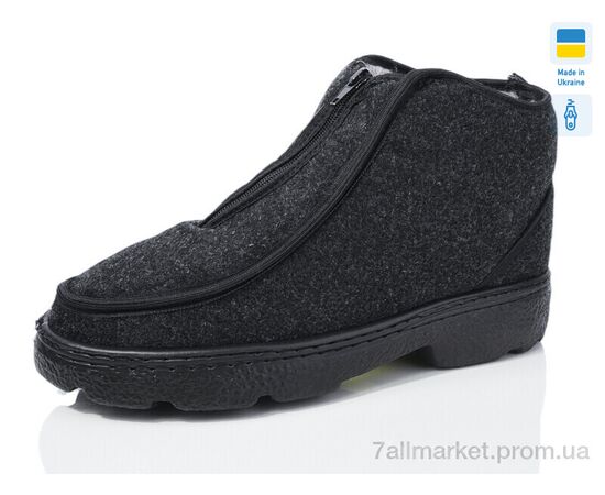 Бурки мужские зима AV6  сірий (6 пар р.40-45) "M&L  Alex13" недорого оптом от прямого поставщика Фотография Бурки мужские зима AV6  сірий (6 пар р.40-45) "M&L  Alex13" недорого оптом от прямого поставщика