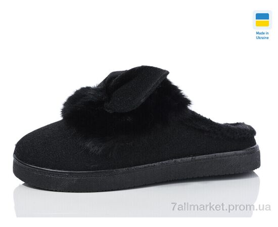 Тапки жіночі для будинку Зима YB27 чорний (6 пар р.37-41) "Lot Shoes" недорого оптом від прямого постачальника Тапки жіночі для будинку Зима YB27 чорний (6 пар р.37-41) "Lot Shoes" недорого оптом від прямого постачальника