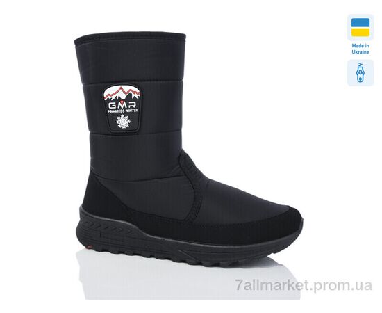 Дутики чоловічі Зима 4335 чорний (6 пар р.41-45) "Lot Shoes" недорого оптом від прямого постачальника Дутики чоловічі Зима 4335 чорний (6 пар р.41-45) "Lot Shoes" недорого оптом від прямого постачальника