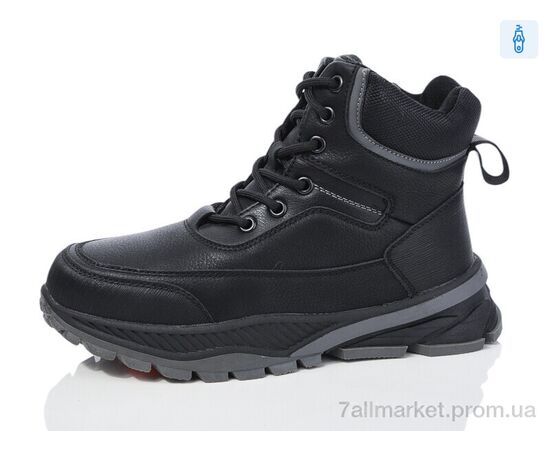 Черевики дитячі зручні Зима D1069-2 (8 пар р.36-41) "Ok Shoes" недорого оптом від прямого постачальника Черевики дитячі зручні Зима D1069-2 (8 пар р.36-41) "Ok Shoes" недорого оптом від прямого постачальника