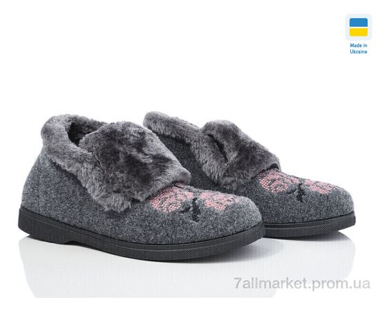 Бурки жіночі Зима ТА2301G сірий 2025 (8 пар р.37-41) "DeMur" недорого оптом від прямого постачальника Бурки жіночі Зима ТА2301G сірий 2025 (8 пар р.37-41) "DeMur" недорого оптом від прямого постачальника