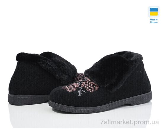 Бурки жіночі Зима ТА2301A чорний 2025 (8 пар р.37-41) "DeMur" недорого оптом від прямого постачальника Бурки жіночі Зима ТА2301A чорний 2025 (8 пар р.37-41) "DeMur" недорого оптом від прямого постачальника