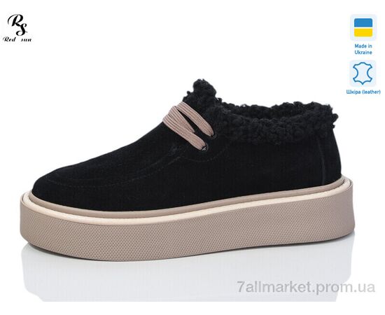 Туфлі жіночі стильні Весна/осінь 0139-89 (6 пар р.36-41) "Red Sun" недорого оптом від прямого постачальника Туфлі жіночі стильні Весна/осінь 0139-89 (6 пар р.36-41) "Red Sun" недорого оптом від прямого постачальника