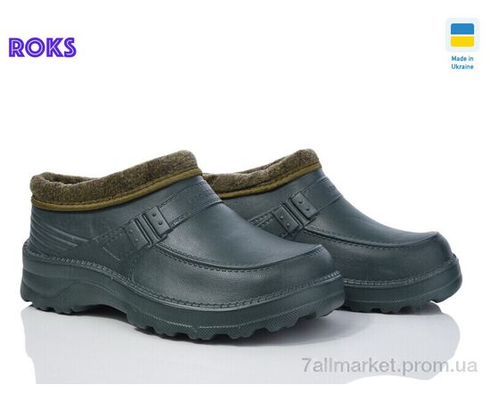 Галоши мужские зима Progress 201 хакі (8 пар р.41-46) "Roks" недорого оптом от прямого поставщика Фотография Галоши мужские зима Progress 201 хакі (8 пар р.41-46) "Roks" недорого оптом от прямого поставщика