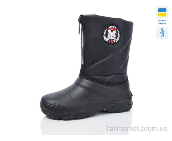 Чоботи з піни жіночі Зима Паяс замок чорний (8 пар р.37-41) "Lot Shoes" недорого оптом від прямого постачальника Чоботи з піни жіночі Зима Паяс замок чорний (8 пар р.37-41) "Lot Shoes" недорого оптом від прямого постачальника