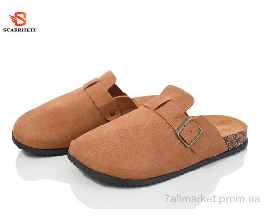 Шльопанці жіночі полегшені Літо B7602-old (12 пар р.37-42) "SCARRHETT" недорого оптом від прямого постачальника Шльопанці жіночі полегшені Літо B7602-old (12 пар р.37-42) "SCARRHETT" недорого оптом від прямого постачальника