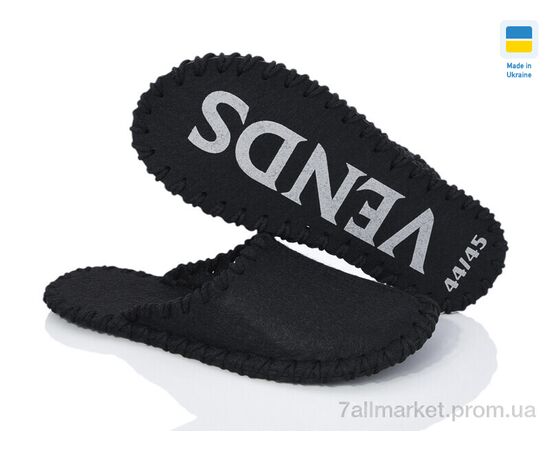 Тапки чоловічі домашні Весна/осінь 358M чорний (9 пар р.40-45) "Active" недорого оптом від прямого постачальника Тапки чоловічі домашні Весна/осінь 358M чорний (9 пар р.40-45) "Active" недорого оптом від прямого постачальника