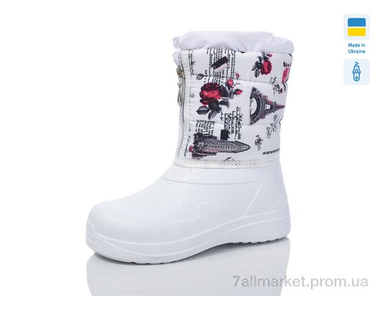 Чоботи з піни дитячі Зима 19Д28 (6 пар р.28-33) "Крок" недорого оптом від прямого постачальника Чоботи з піни дитячі Зима 19Д28 (6 пар р.28-33) "Крок" недорого оптом від прямого постачальника