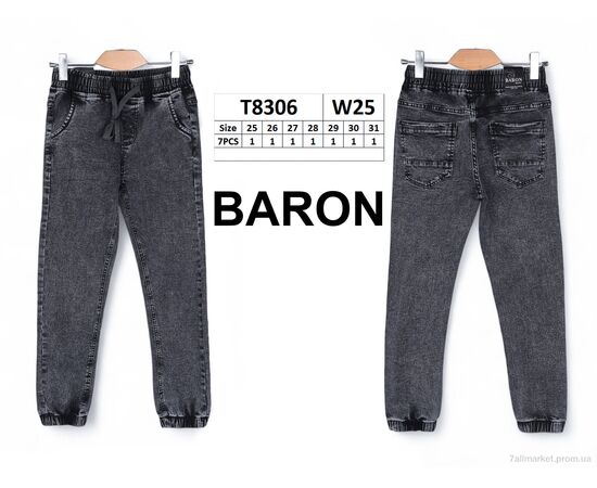 Джинси дитячі Весна/осінь T8306 (7 шт. р.сітка25-31) "Baron" недорого оптом від прямого постачальника, зображення 3 Джинси дитячі Весна/осінь T8306 (7 шт. р.сітка25-31) "Baron" недорого оптом від прямого постачальника, зображення 3