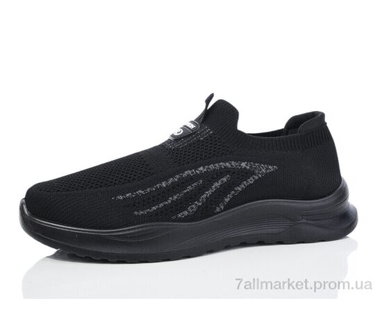 Слипоны мужские модные Лето 2367-1 (8 пар р.40-45) "Kulada-UCSS-MD" недорого оптом от прямого поставщика Фотография Слипоны мужские модные Лето 2367-1 (8 пар р.40-45) "Kulada-UCSS-MD" недорого оптом от прямого поставщика