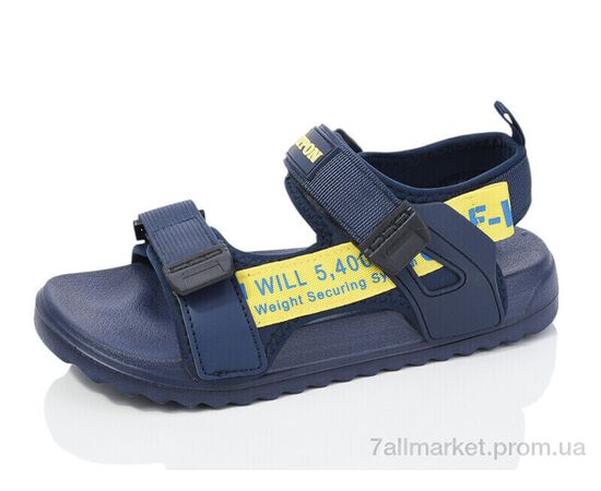 Сандалії жіночі Літо 2319-2 (12 пар р.36-41) "Luck Line" недорого оптом від прямого постачальника Сандалії жіночі Літо 2319-2 (12 пар р.36-41) "Luck Line" недорого оптом від прямого постачальника