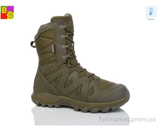 Берцы мужские Весна/осень Gepard Scorpion-H (8 пар р.41-45) "BG" недорого оптом от прямого поставщика Фотография Берцы мужские Весна/осень Gepard Scorpion-H (8 пар р.41-45) "BG" недорого оптом от прямого поставщика