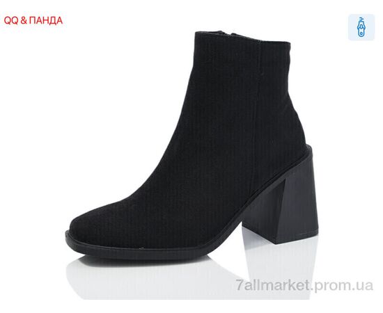Черевики жіночі стильні Весна/осінь QQ36-1 (6 пар р.36-41) "QQ&Панда" недорого оптом від прямого постачальника Черевики жіночі стильні Весна/осінь QQ36-1 (6 пар р.36-41) "QQ&Панда" недорого оптом від прямого постачальника