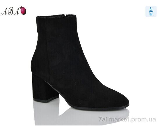 Ботинки женские стильные Весна/осень QQ35-1 (6 пар р.36-41) "Aba" недорого оптом от прямого поставщика Фотография Ботинки женские стильные Весна/осень QQ35-1 (6 пар р.36-41) "Aba" недорого оптом от прямого поставщика