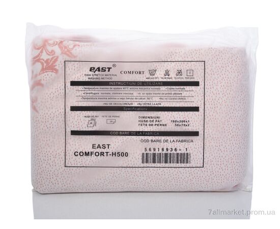 Постельное белье Весна/осень Простынь на резинке+наволочки H500-06 pink (08054) 180*200+25 (2 шт. р.сетка One size) "Obuvok" недорого оптом от прямого поставщика, изображение 2 Фотография Постельное белье Весна/осень Простынь на резинке+наволочки H500-06 pink (08054) 180*200+25 (2 шт. р.сетка One size) "Obuvok" недорого оптом от прямого поставщика, изображение 2