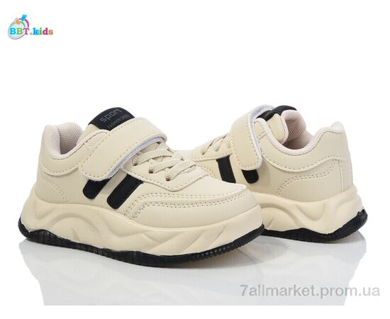 Кросівки дитячі модні Весна/осінь H501-2-5 (8 пар р.26-31) "BBT" недорого оптом від прямого постачальника Кросівки дитячі модні Весна/осінь H501-2-5 (8 пар р.26-31) "BBT" недорого оптом від прямого постачальника