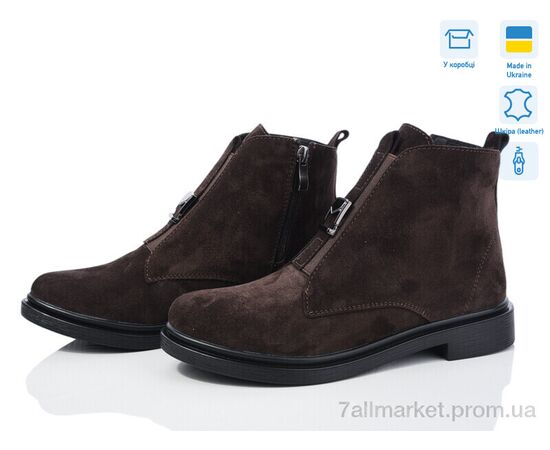 Ботинки женские стильные Весна/осень 14142-55 (6 пар р.37-40) "Ailinda" недорого оптом от прямого поставщика Фотография Ботинки женские стильные Весна/осень 14142-55 (6 пар р.37-40) "Ailinda" недорого оптом от прямого поставщика