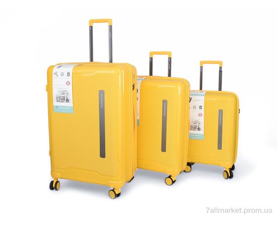 Валіза XL111-4 yellow 77*51*29 см, "HOROSO HOME" недорого оптом від прямого постачальника Валіза XL111-4 yellow 77*51*29 см, "HOROSO HOME" недорого оптом від прямого постачальника