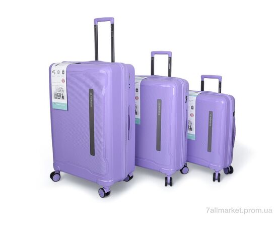 Валіза XL111-8 purple 77*51*29 см, "HOROSO HOME" недорого оптом від прямого постачальника Валіза XL111-8 purple 77*51*29 см, "HOROSO HOME" недорого оптом від прямого постачальника
