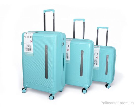 Валіза XL111-11 blue 77*51*29 см, "HOROSO HOME" недорого оптом від прямого постачальника Валіза XL111-11 blue 77*51*29 см, "HOROSO HOME" недорого оптом від прямого постачальника