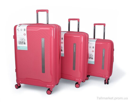 Валіза XL111-12 pink 77*51*29 см, "HOROSO HOME" недорого оптом від прямого постачальника Валіза XL111-12 pink 77*51*29 см, "HOROSO HOME" недорого оптом від прямого постачальника