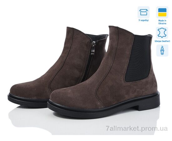 Ботинки женские стильные Весна/осень 14121-55 (6 пар р.37-40) "Ailinda" недорого оптом от прямого поставщика Фотография Ботинки женские стильные Весна/осень 14121-55 (6 пар р.37-40) "Ailinda" недорого оптом от прямого поставщика