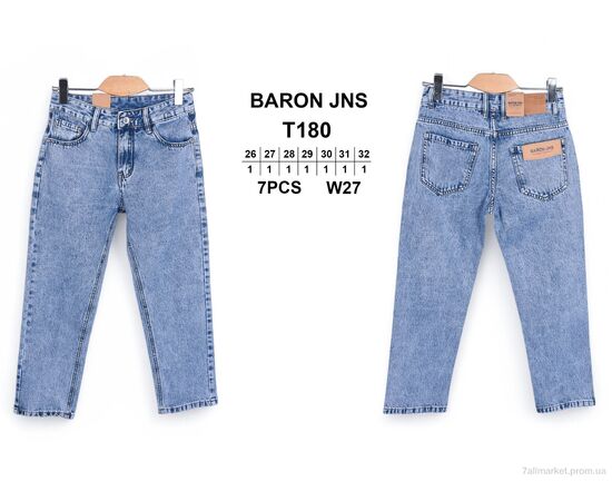 Джинси дитячі Весна/осінь T180 (7 шт. р.сітка26-32) "Baron" недорого оптом від прямого постачальника, зображення 3 Джинси дитячі Весна/осінь T180 (7 шт. р.сітка26-32) "Baron" недорого оптом від прямого постачальника, зображення 3